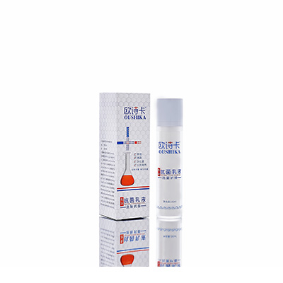 多用途抗菌乳液邗江