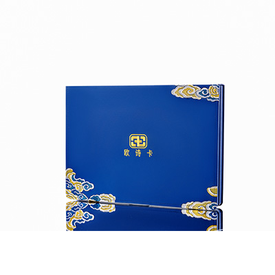 邗江产后修复调理套